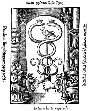 Printer's Device of Johann Froben