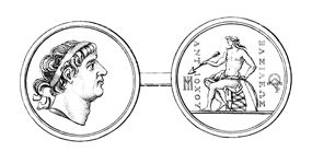 Coin of Antiochus I Soter