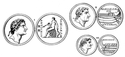 Coins of Antiochus III the Great