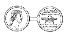 Coin of Demetrius III Eucaerus