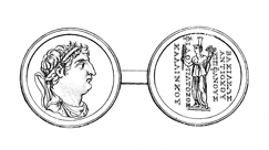 Coin of Antiochus XIII Asiaticus
