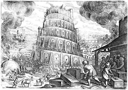 Tower of Babel