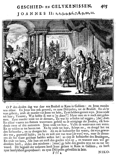 The Wedding in Cana of Galilee